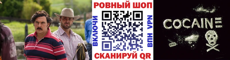 Купить APVP  ЭКСТАЗИ  Гашиш  Мефедрон  Старый Крым