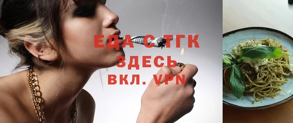 круглые Чекалин