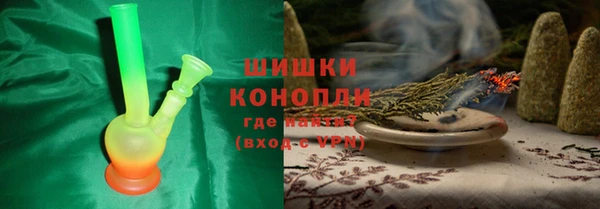 винт Чердынь