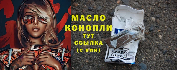 винт Чердынь