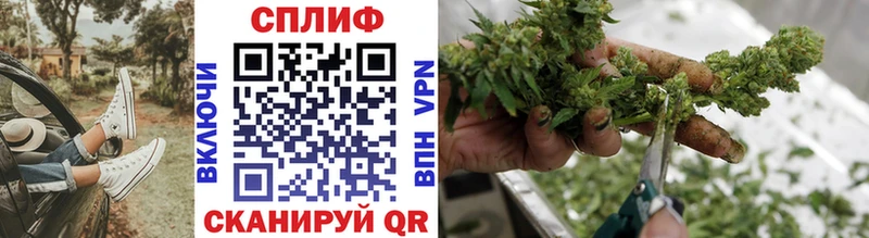 Купить где  Старый Крым  Марихуана Bruce Banner 